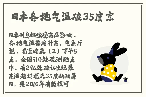 万篇长征zztt黑暗传送门