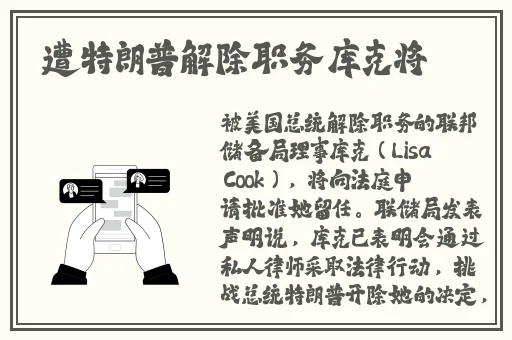 国产麻豆一级**卡片免费