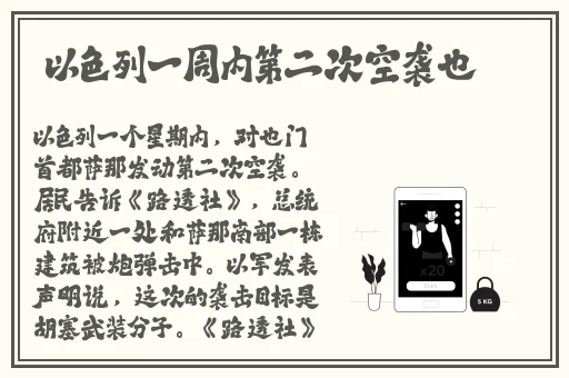 日本一卡二卡免费看