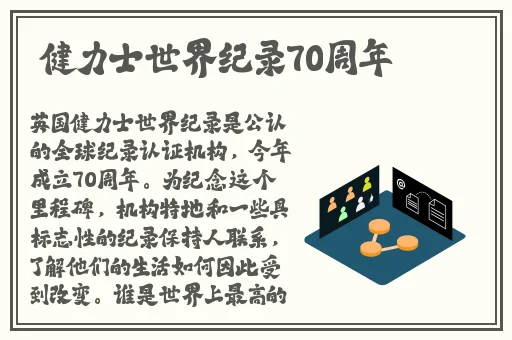 国产伦精品一区二区三区视频优播