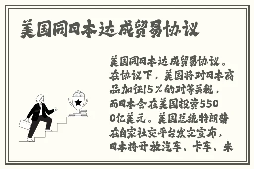 过来趴好自己选玩具震动