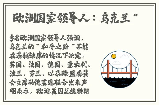 亚洲精华国产精华液的护肤功效