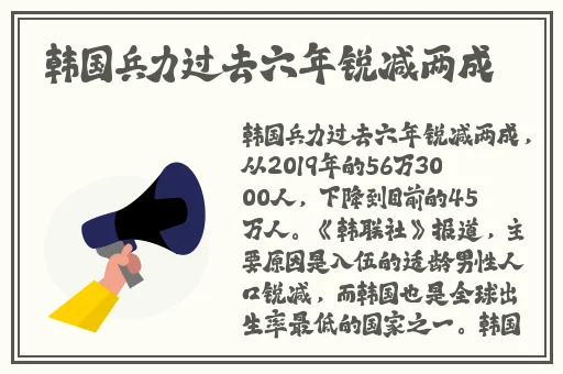 我想你的棒棒了