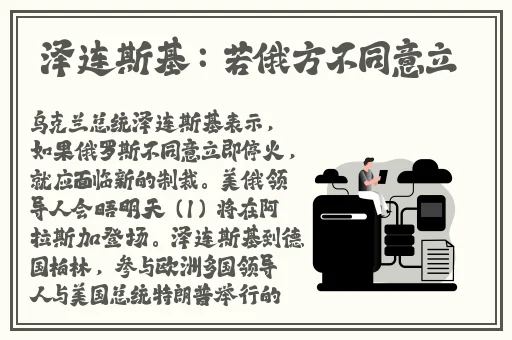 完全性爱调查