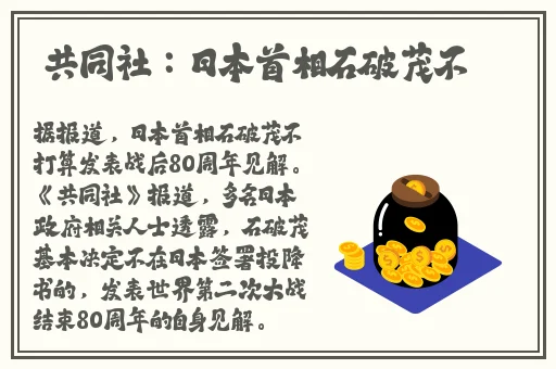 老牛嫩草一二三产品区别蘑菇视频